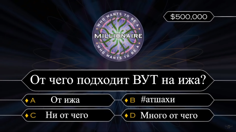 вут в строительстве что это. Смотреть фото вут в строительстве что это. Смотреть картинку вут в строительстве что это. Картинка про вут в строительстве что это. Фото вут в строительстве что это