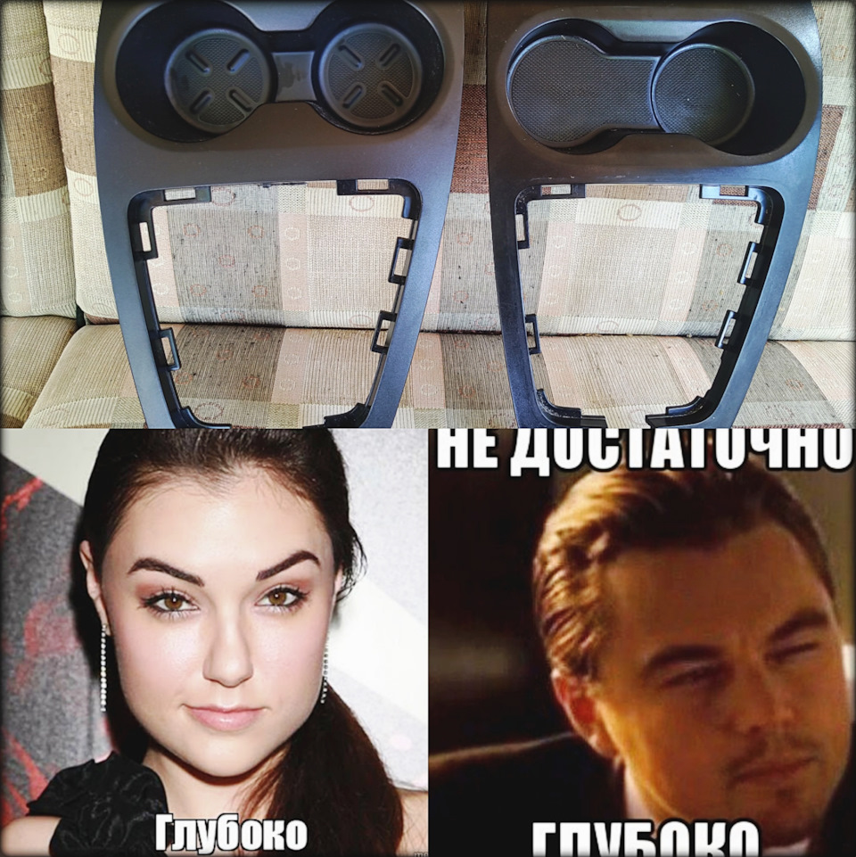 Фото в бортжурнале Lada Vesta (1G)