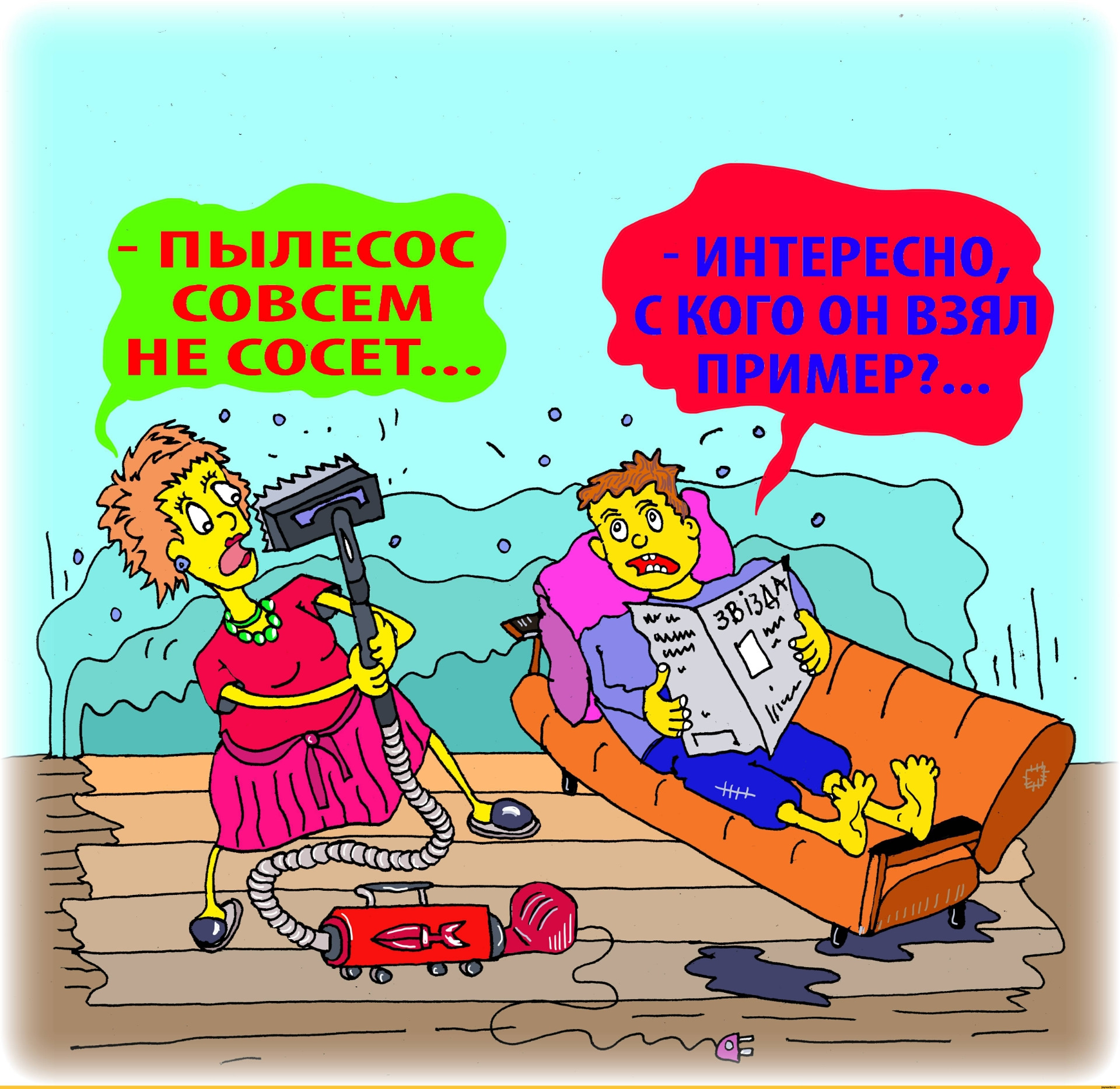 Снимает на телефон как жена сосет
