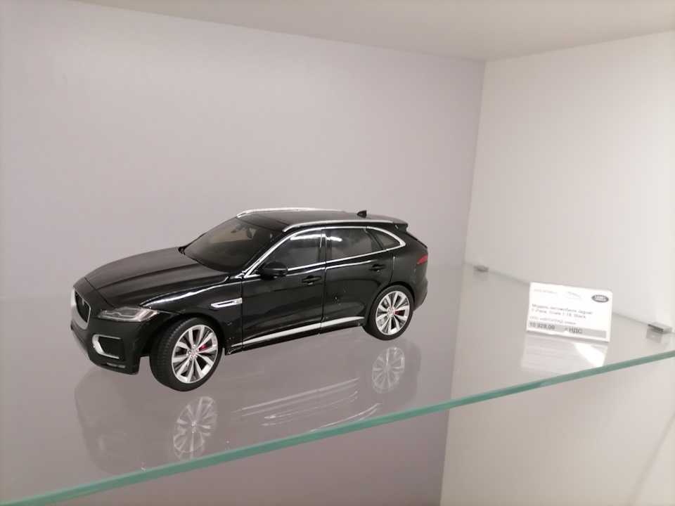 Дилер.Воронеж.Замена масла. — Jaguar F-Pace, 2 л, 2017 года | плановое ...