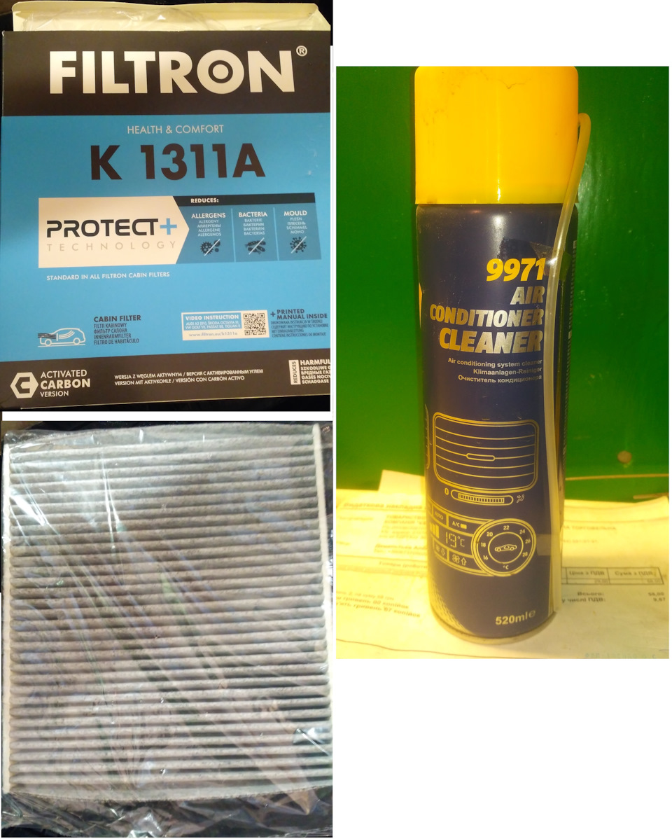 Чистка кондиционера и замена салонного фильтра . — Volkswagen Passat ...