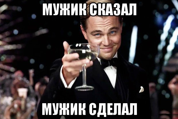 Подарок на день рождения мем ► Как я к нему пришёл и как у меня появился Красный Аут ◀ - Mitsubishi Outlander