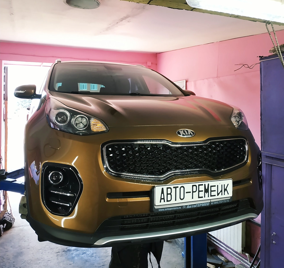 Профилактика полного привода Kia Sportage IV 2.0 4WD — зарождение ржавчины  — АВТО-РЕМейк на DRIVE2