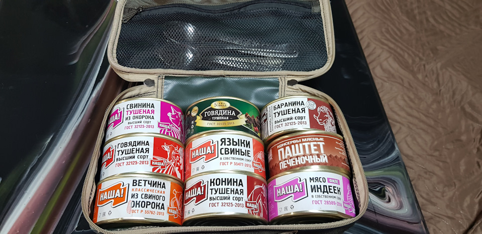 Как ставится компрессор на машину. Смотреть фото Как ставится компрессор на машину. Смотреть картинку Как ставится компрессор на машину. Картинка про Как ставится компрессор на машину. Фото Как ставится компрессор на машину
