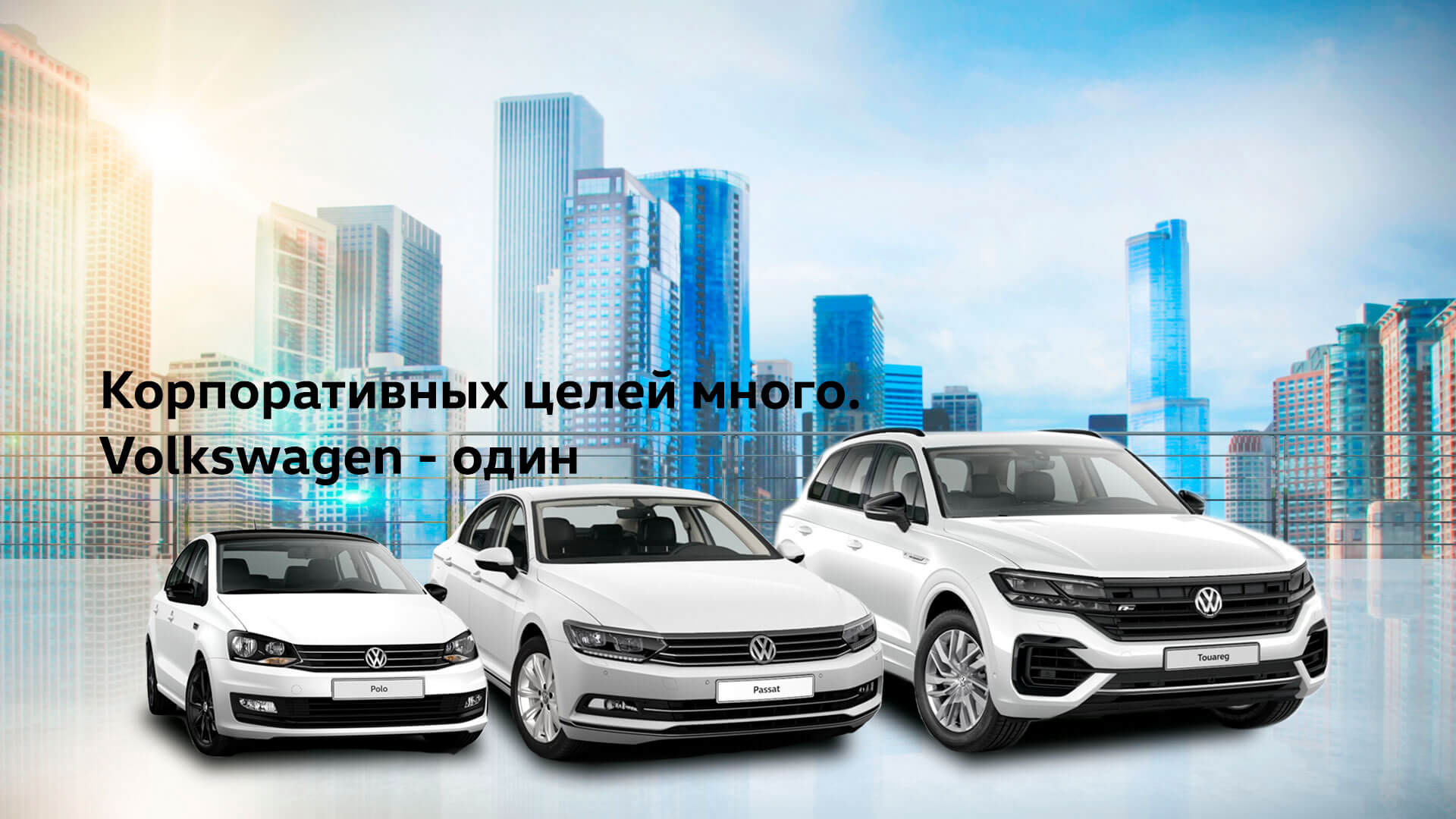 Авилон amg mercedes benz. Автосалон лада. Автосалон 1 отзывы. Первые автосалоны. Аурус панавто сити.