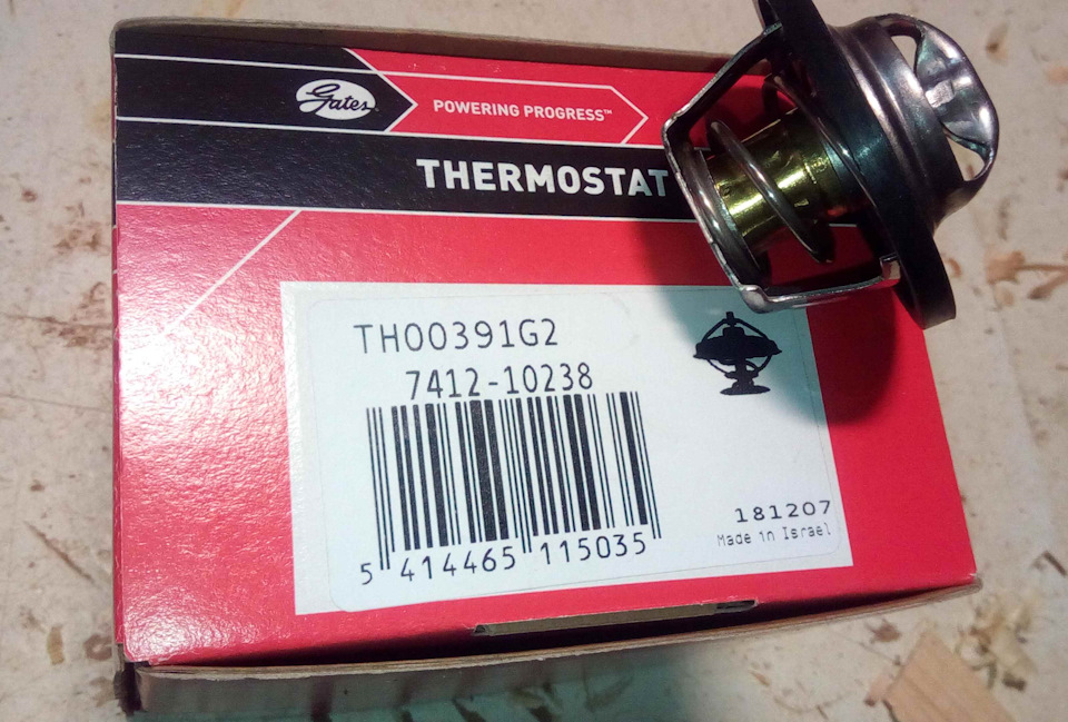 Замена термоэлемента на Gates TH00391G2 — Lada Калина Универсал (2G), 1 ...