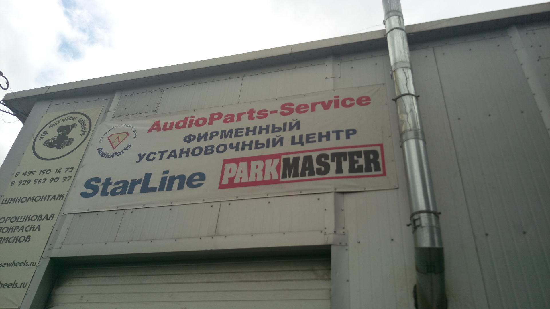 Замена камеры заднего вида. — Hyundai ix35, 2 л., 2011 года | визит на ...