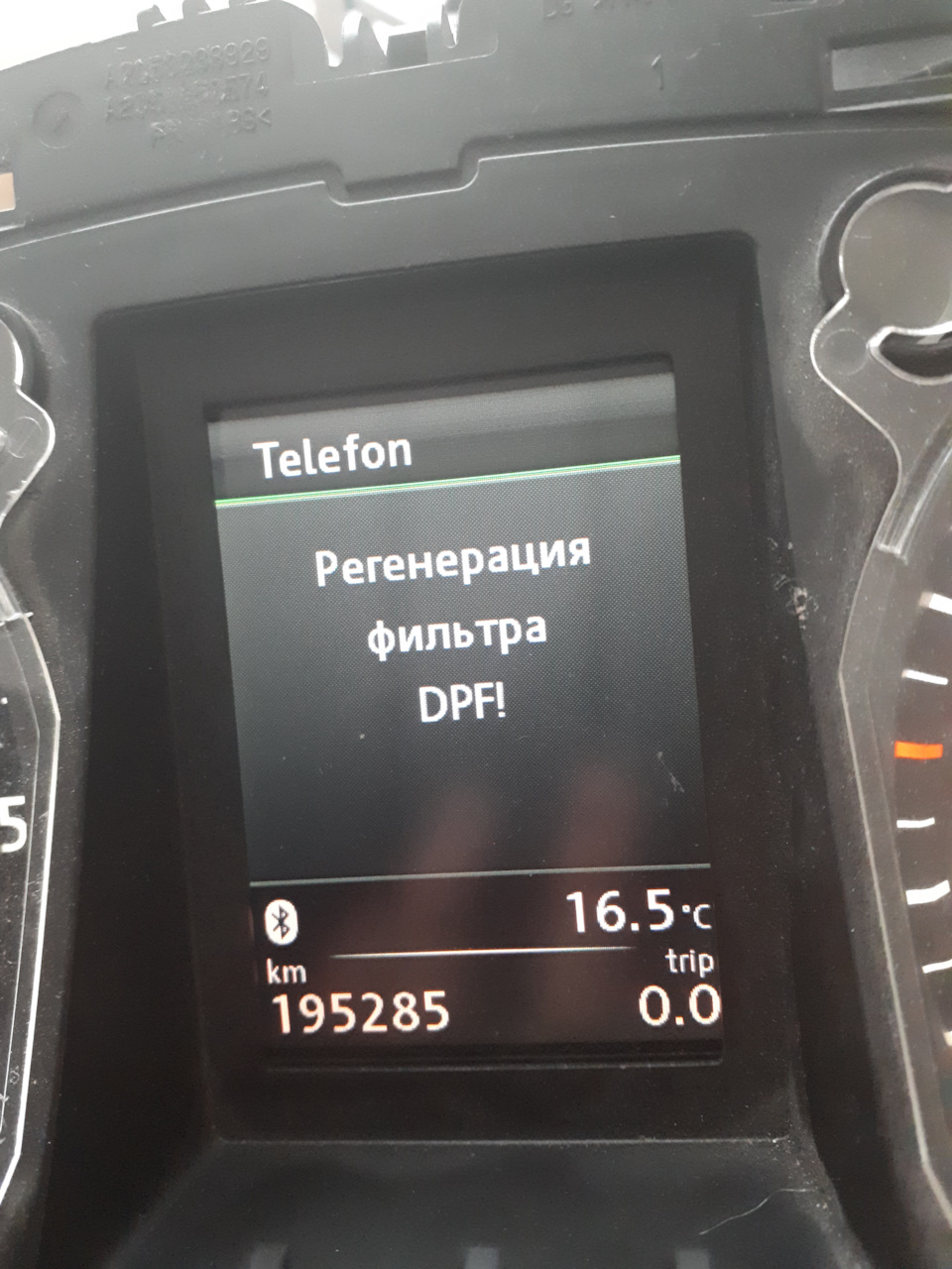 VAG-PCB] DPF message translations ? — Volkswagen Passat Variant (B7), 2 л,  2011 года | электроника | DRIVE2