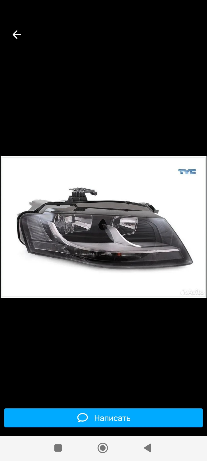 audi-a4-b8-1-8-2008-drive2