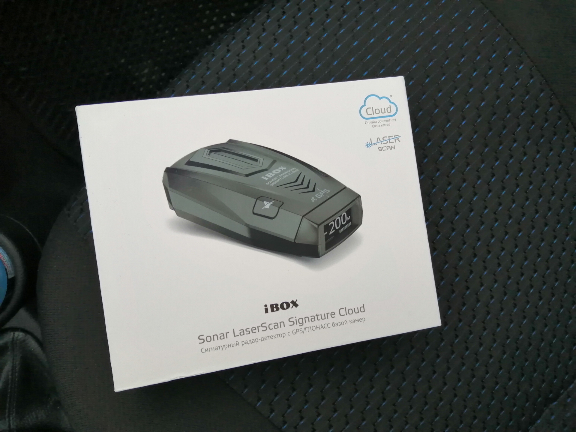 Подарок от жены к новому году, радар-детектор iBOX Sonar LaserScan  Signature Cloud — Lada Гранта, 1,6 л, 2014 года | аксессуары | DRIVE2