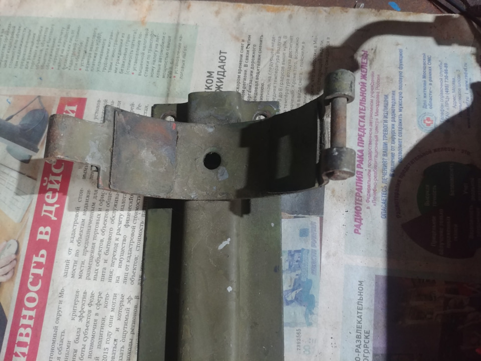 Photo from the logbook UAZ 3153