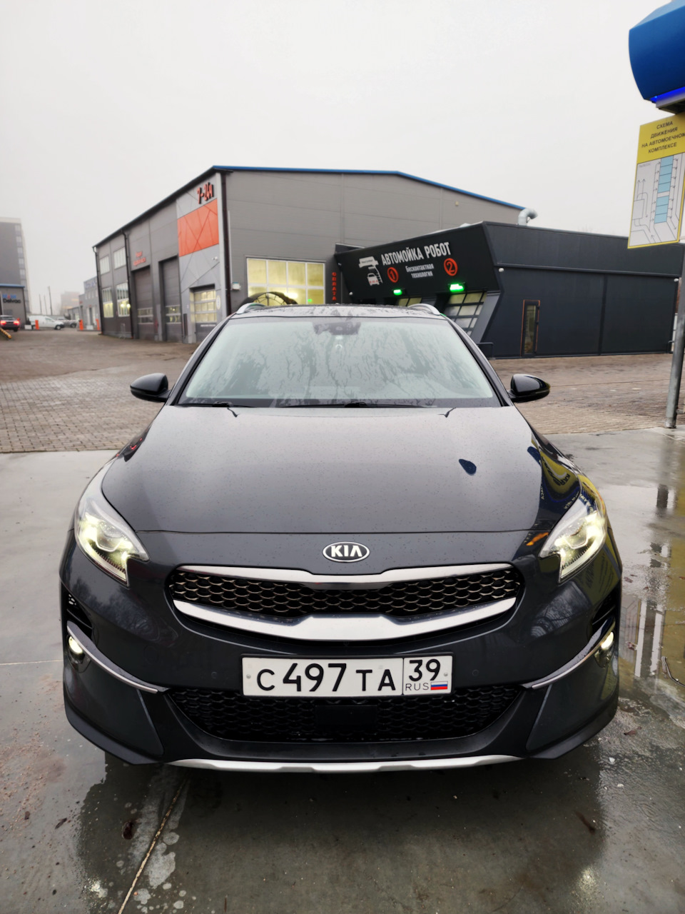 1. Первый пост. — KIA XCeed, 1,4 л, 2021 года | покупка машины | DRIVE2