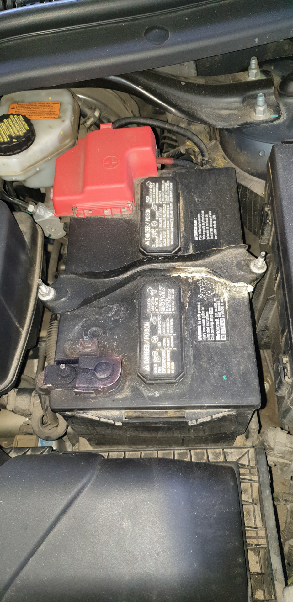 Купить Аккумулятор На Форд Эксплорер 5