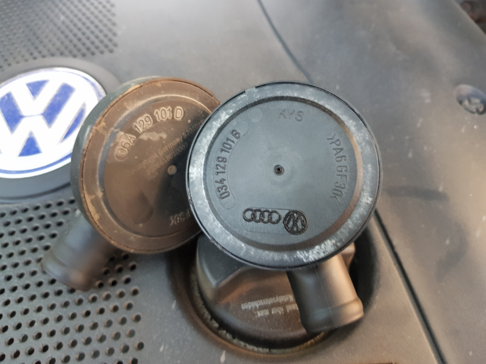 Замена редукционного клапана(грибка)ВКГ — Volkswagen Passat B5, 1,8 л ...