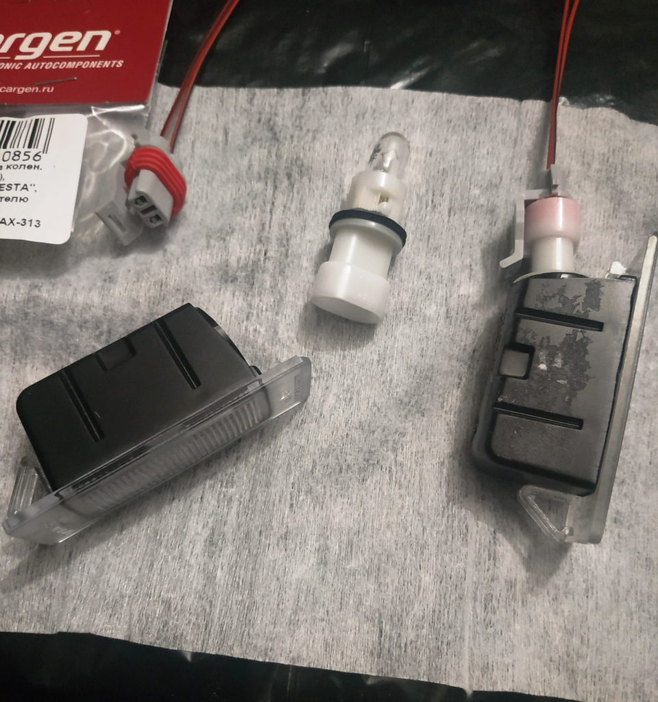 подсветка в дверях — Suzuki Grand Vitara (2G), 2 л, 2008 года ...