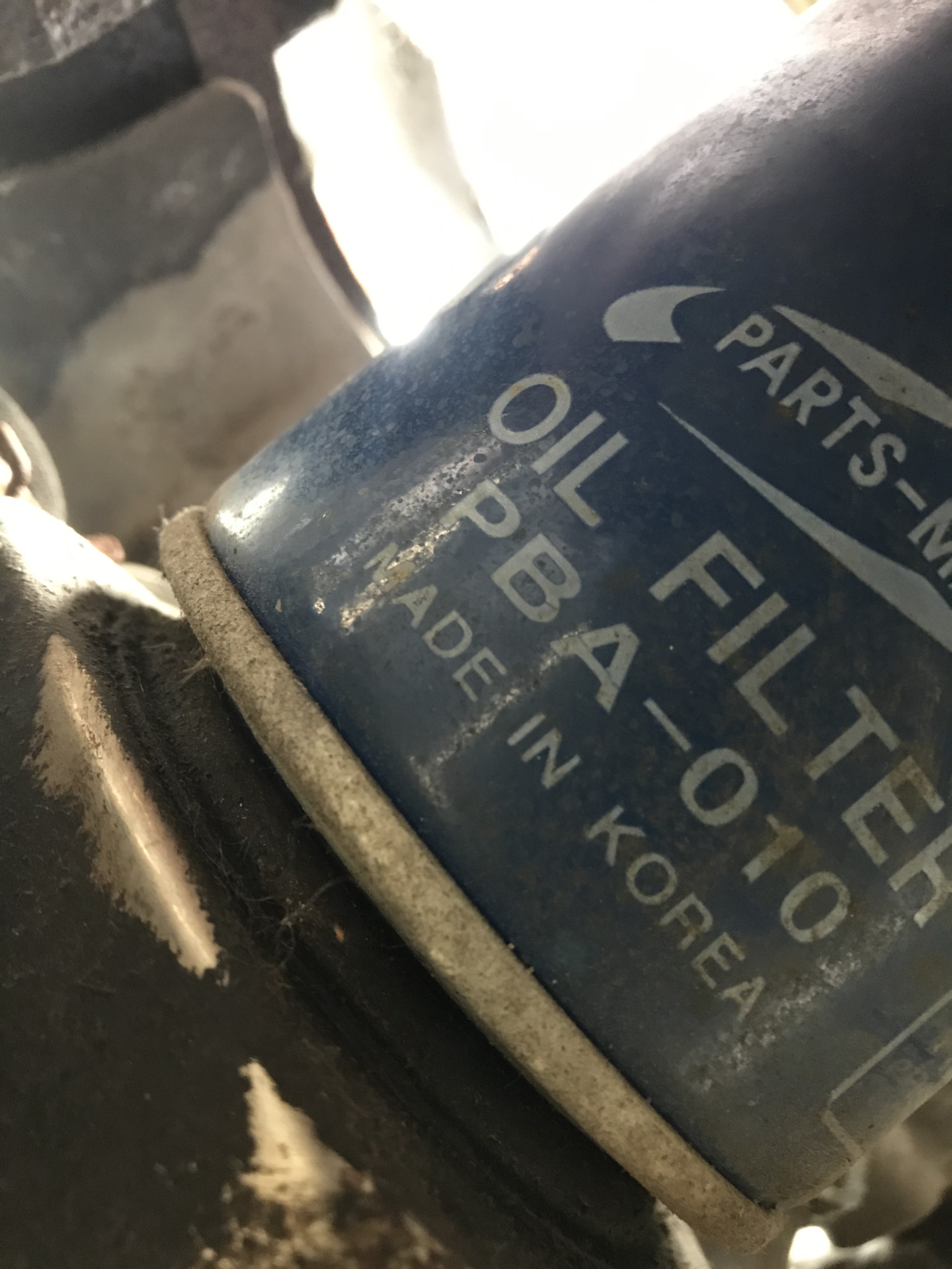 Какой фильтр ? — ТагАЗ LC100 (master), 2,6 л, 2010 года | запчасти | DRIVE2