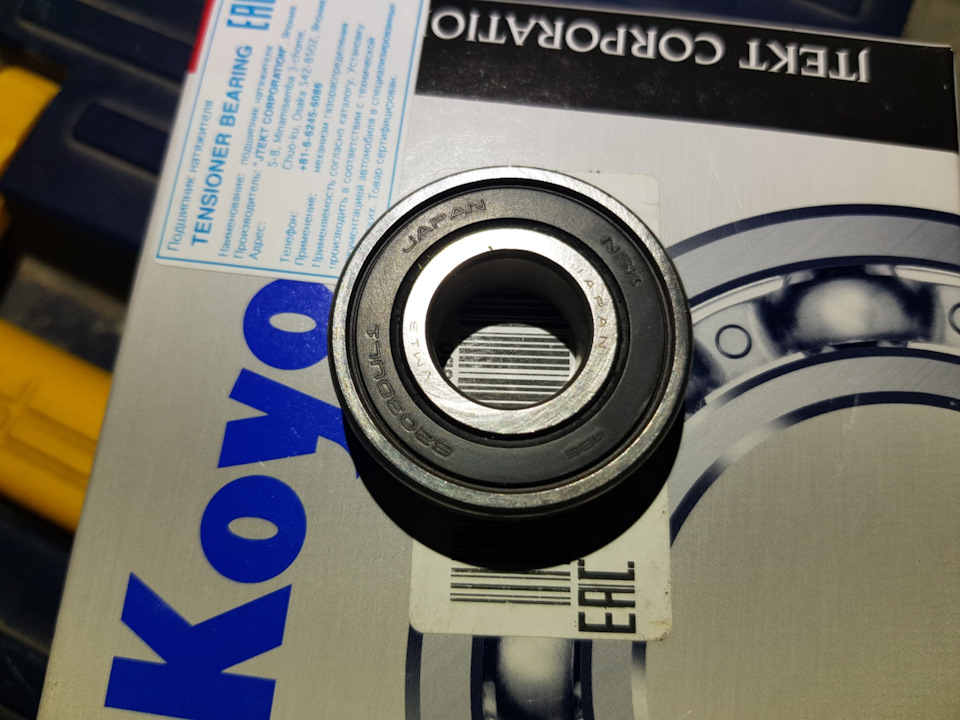 Фото в бортжурнале Mitsubishi Montero III (V60)