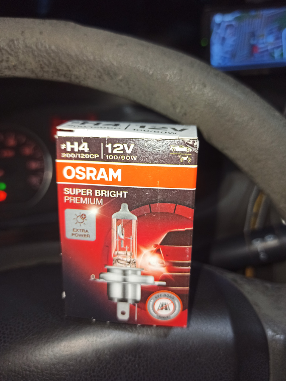 Osram super bright premium Osram super bright premium