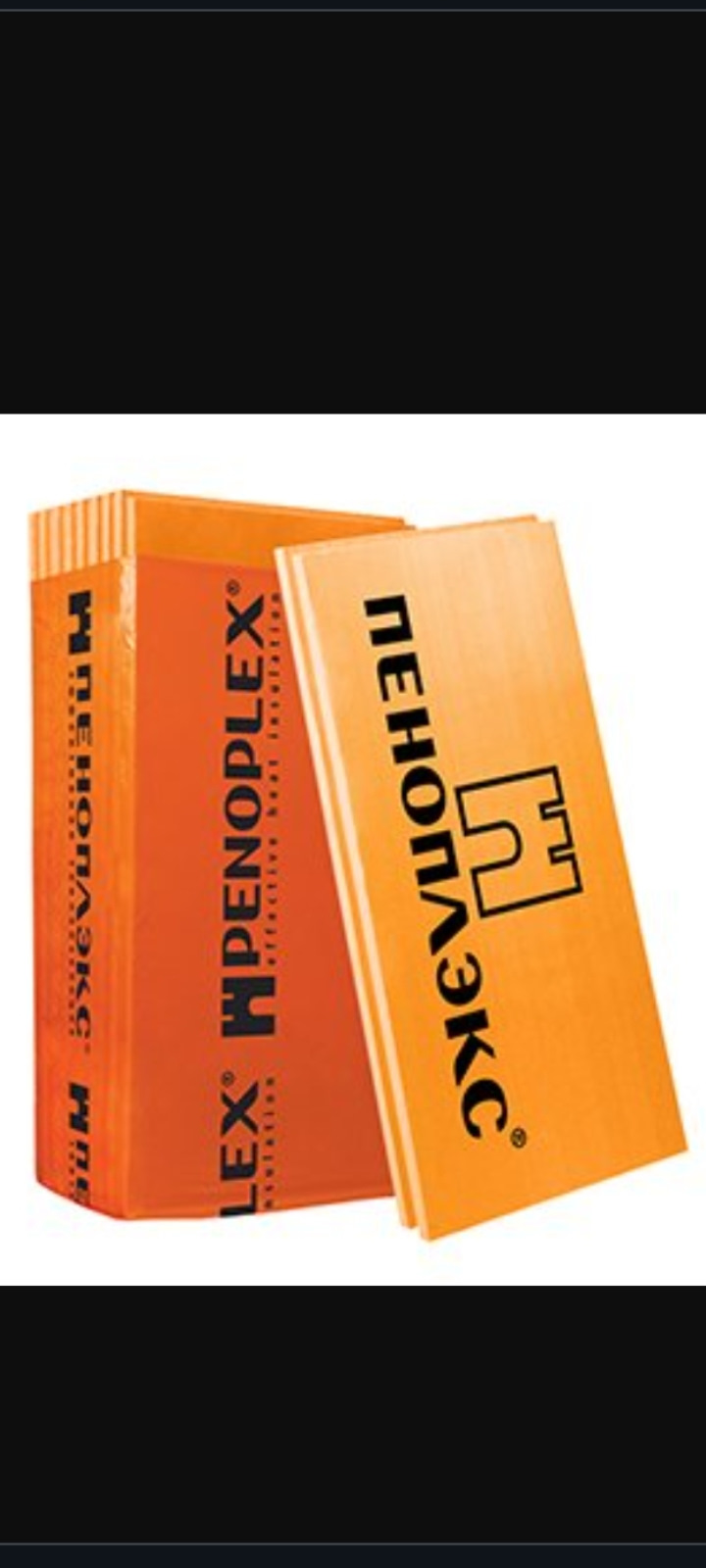 Утепление ворот — Сообщество «Гараж Мечты» на DRIVE2