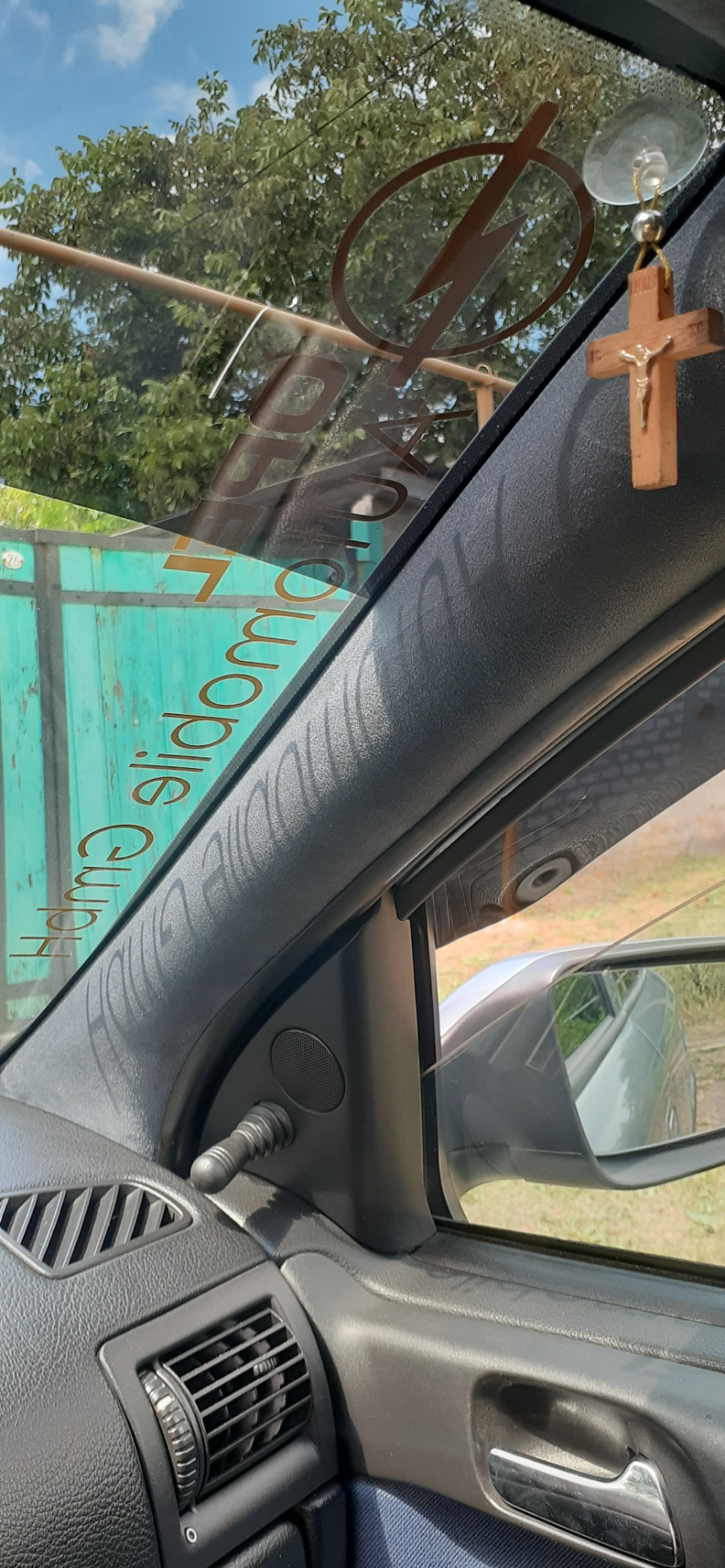 Фото в бортжурнале Opel Astra G