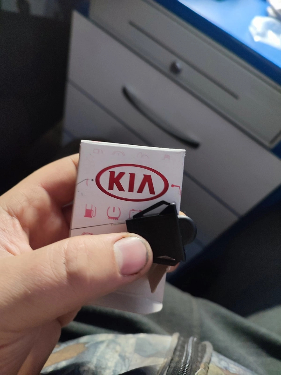 Фото в бортжурнале KIA Cerato (2G)