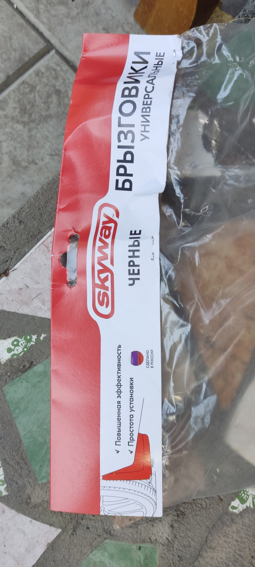 #4 Брызговики на Renault Samsung QM6 — Samsung QM6, 2 л, 2020 года ...