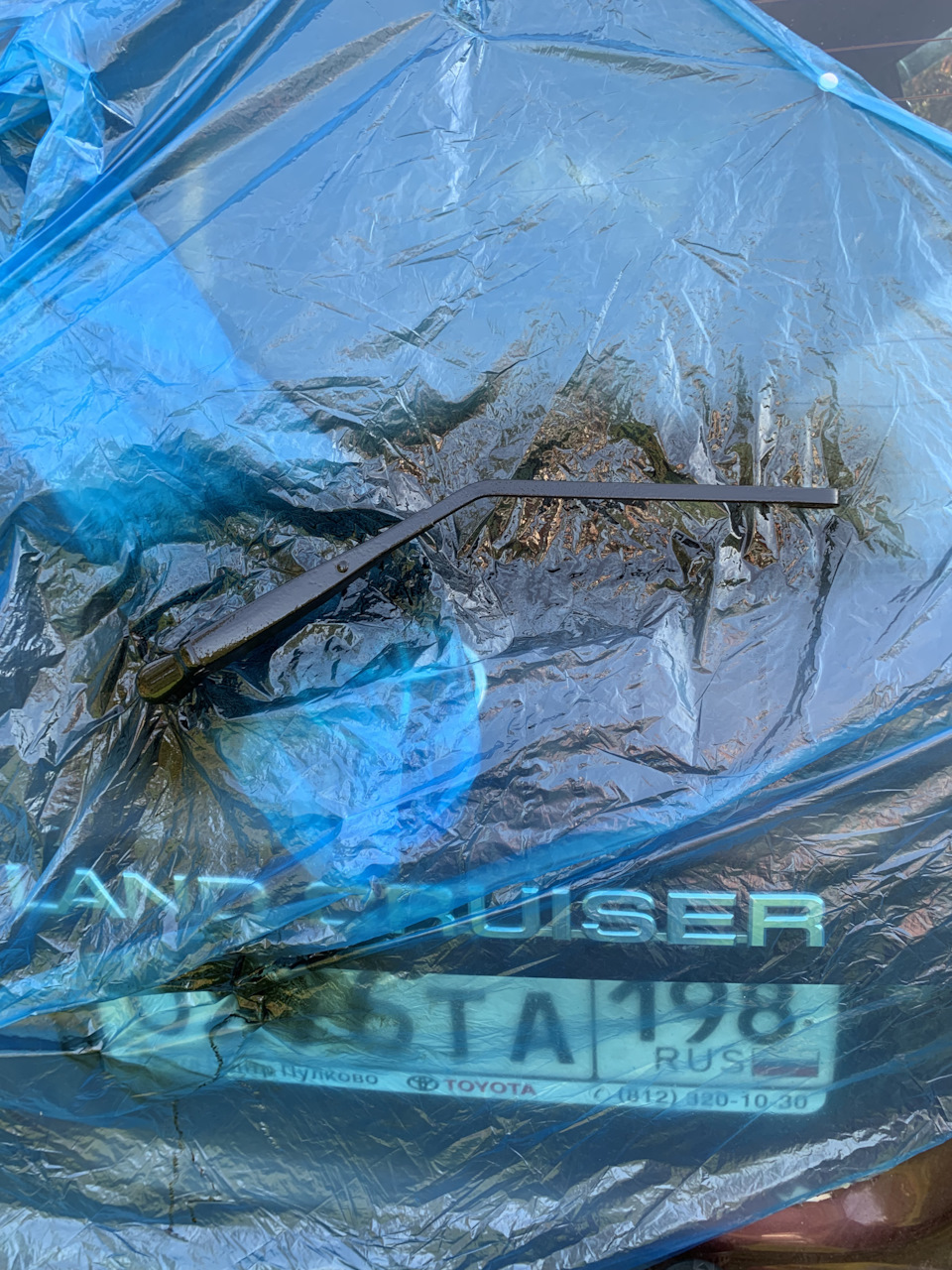 Окрас кулисы дворника — Toyota Land Cruiser 100, 4,2 л, 1999 года ...