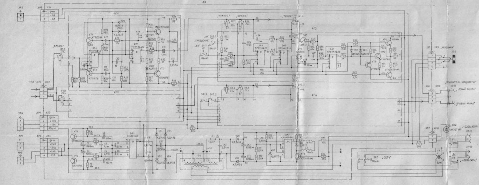 Made In USSR 16: "К" — значит "Корвет" Часть 2: 068, 084, 078, 088 — DRIVE2