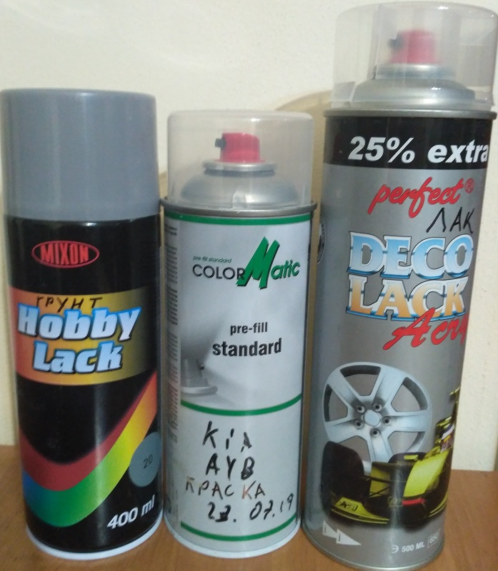 Покраска датчиков парктроника — KIA Soul (2G), 1,6 л, 2017 года ...