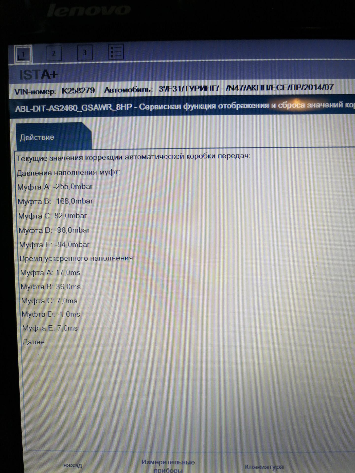 Apache server. Линукс вместо виндовс. Canon сканер mf6100 драйвера для windows 10. Ошибка 255 0 0. Wasm.