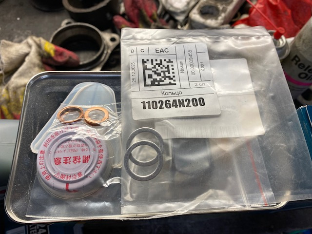 Фото в бортжурнале Nissan Note e-Power. Запчасти на фото: 110264N200