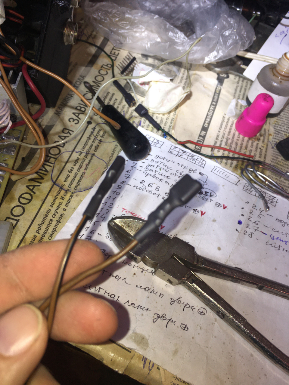 Фото в бортжурнале РАФ 2203