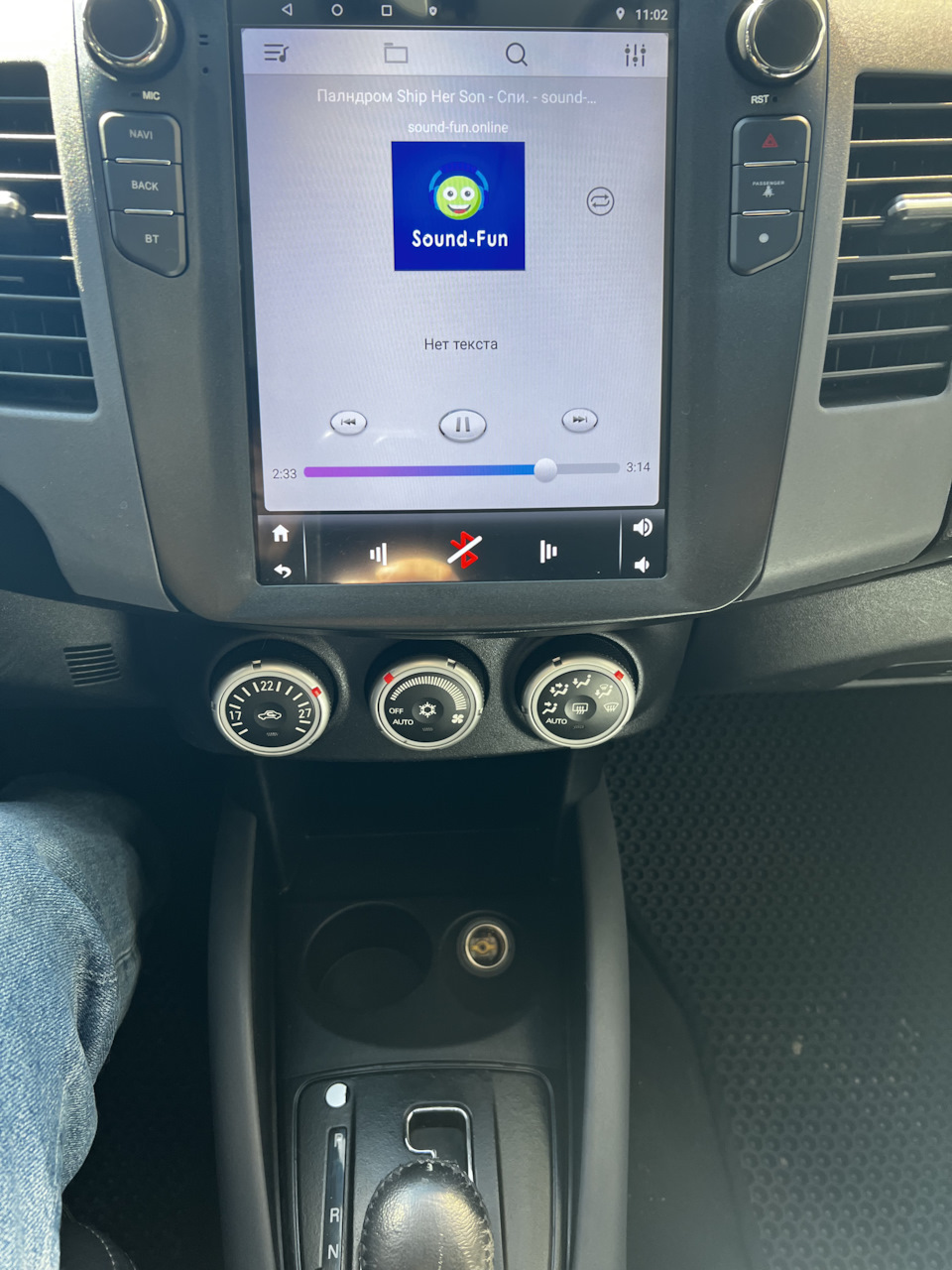 Установка розетки вместо подкуривателя — Mitsubishi Outlander XL, 2,4 л ...