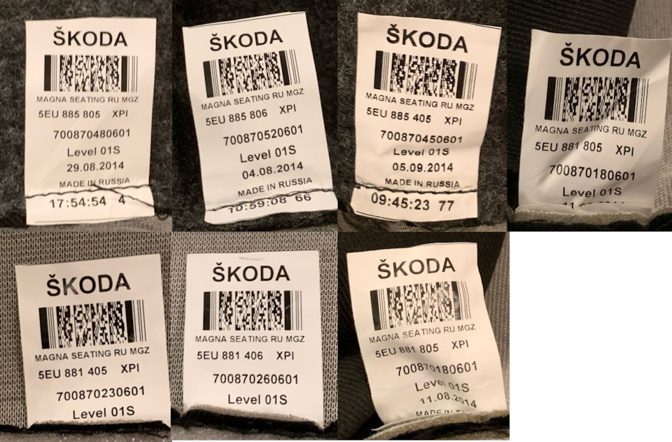 Обивка сидений Octavia A7 Style на Skoda Octavia A7 Mk3. Б/у | 5 000 ...