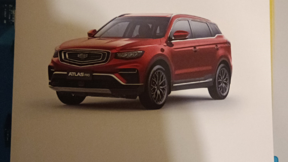 Geely atlas ii вид сверху. Джили атлас 2018. 5035007700 geely atlas. Geely atlas pro белый. Geely atlas pro 2024 рестайлинг.