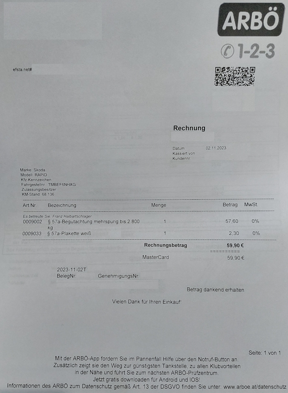 Фото в бортжурнале Skoda Rapid Spaceback