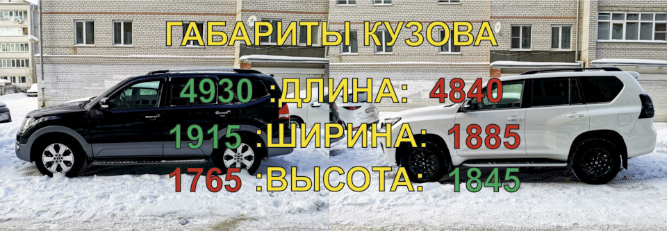 Что лучше прадо или мохаве киа мохаве. Смотреть фото Что лучше прадо или мохаве киа мохаве. Смотреть картинку Что лучше прадо или мохаве киа мохаве. Картинка про Что лучше прадо или мохаве киа мохаве. Фото Что лучше прадо или мохаве киа мохаве