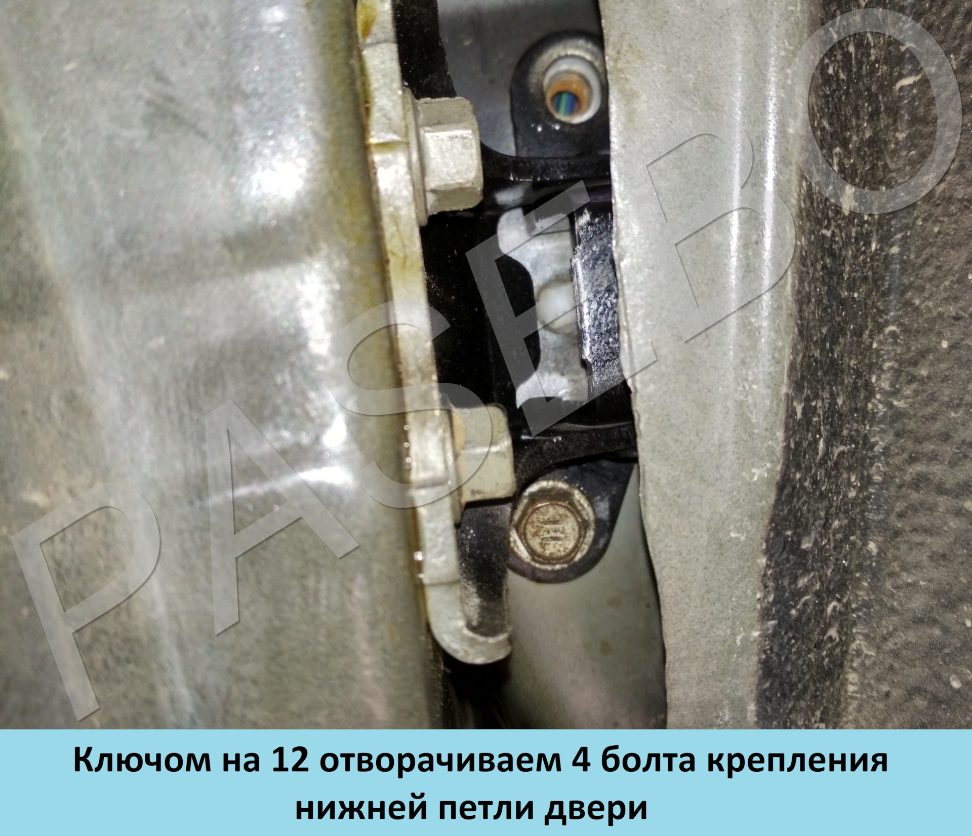 Замена петель левой передней двери Avensis T25. — Toyota Avensis II, 2 ...