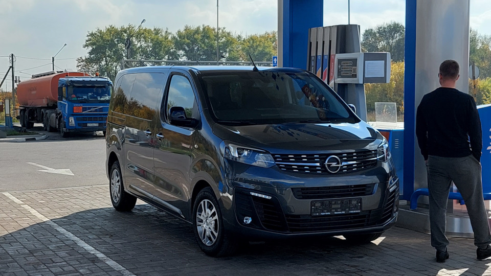 Opel Zafira Life Кубик