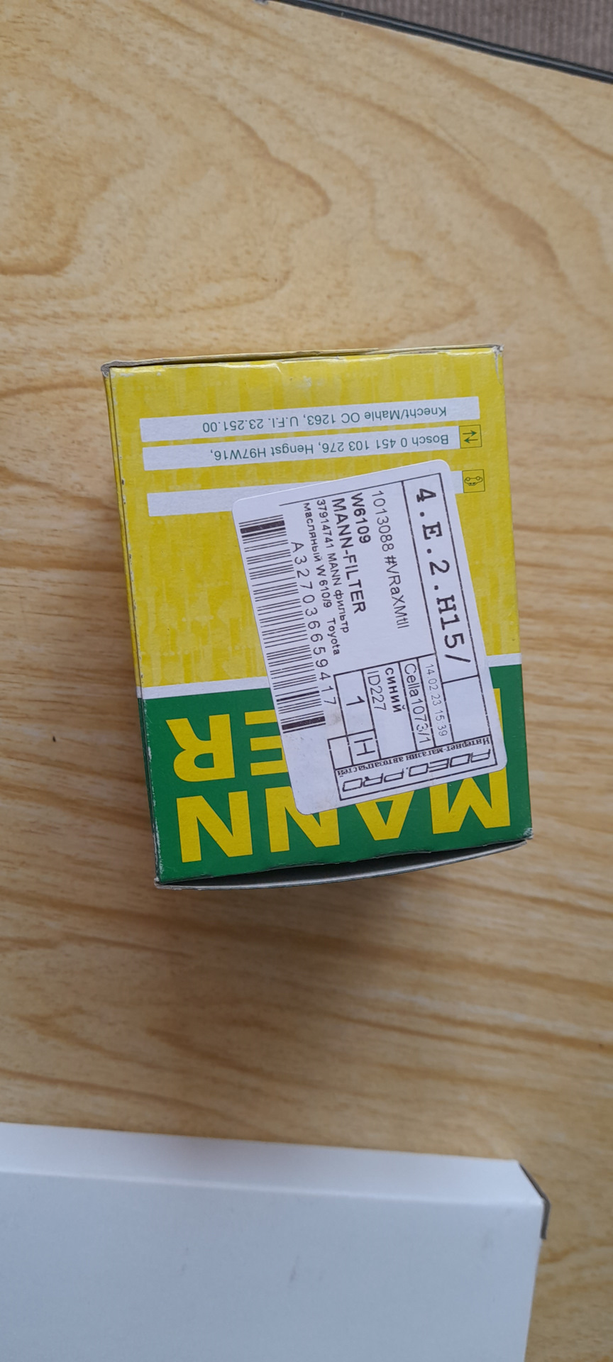 ТО- 1, замена кислородного датчика. — Geely MK Cross, 1,5 л, 2013 года ...