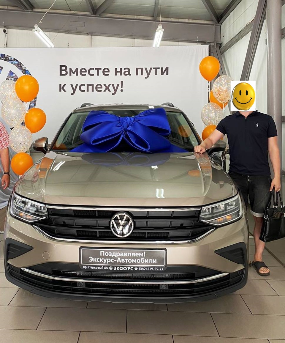 Покупка авто 2021. То самое чувство. Архивное фото — Volkswagen Tiguan  (2G), 1,4 л, 2021 года | покупка машины | DRIVE2