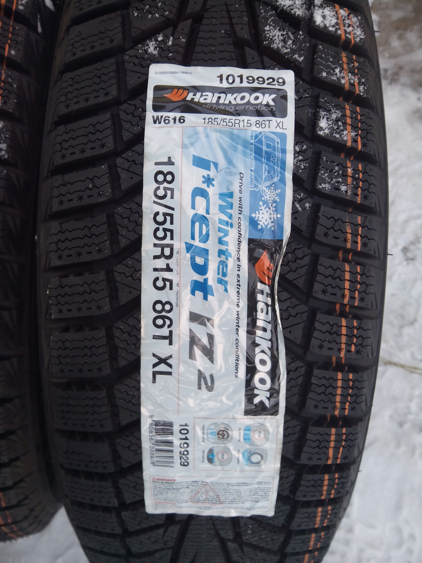 Зима 2017-2018 и 2018-2019 — Hankook Winter i*cept IZ2 185/55 R15 ...