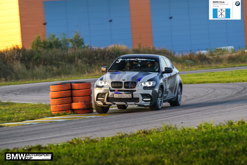 BMW Motorsport Cup bmw, bmwclub, bmwclubspb, bmwclubrussia, bmwmotorsportcup, bmwcup, motorsport, timeattack