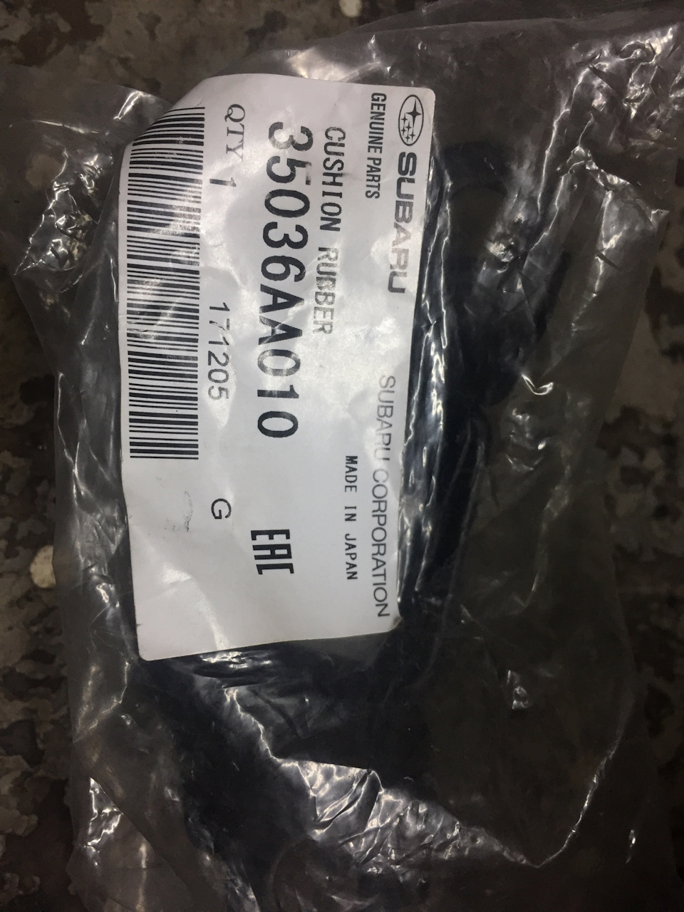 Сломалось крепление накладки багажника :-( — KIA Sorento (2G), 2012 ...