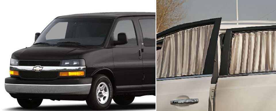 Chevrolet Express — установили шторки — BGTWorkshop на DRIVE2