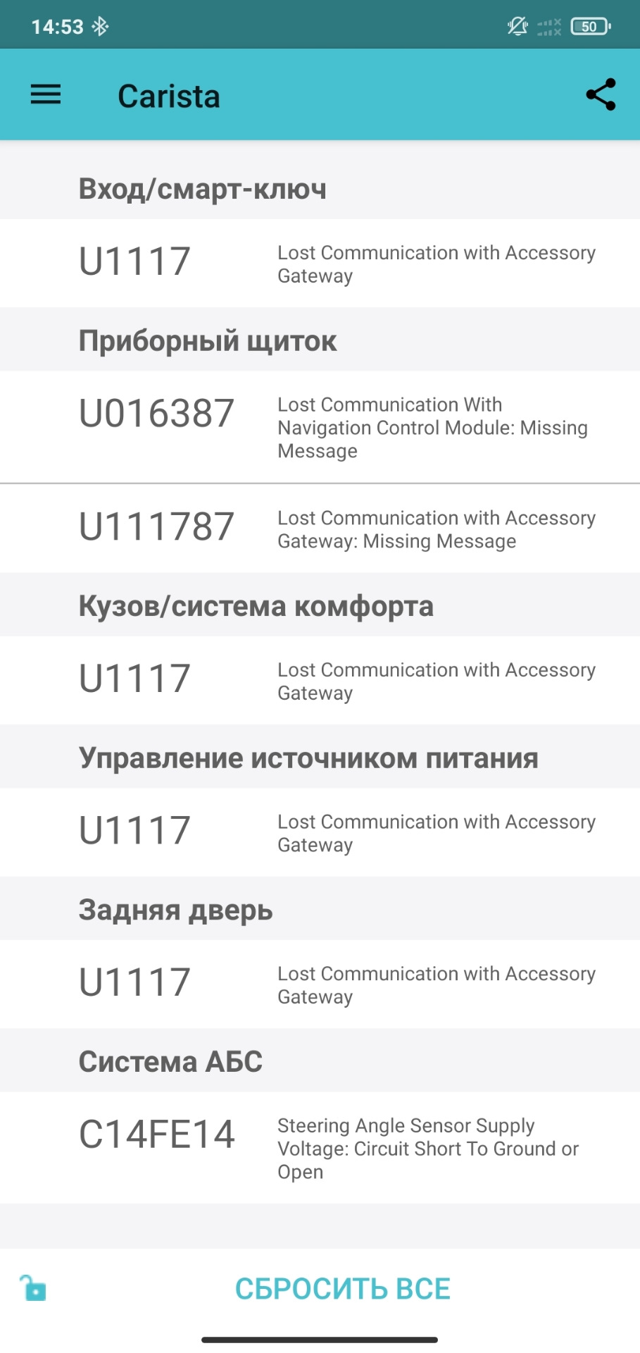 сервисное меню рав 4 2020. Смотреть фото сервисное меню рав 4 2020. Смотреть картинку сервисное меню рав 4 2020. Картинка про сервисное меню рав 4 2020. Фото сервисное меню рав 4 2020 сервисное меню рав 4 2020. Смотреть фото сервисное меню рав 4 2020. Смотреть картинку сервисное меню рав 4 2020. Картинка про сервисное меню рав 4 2020. Фото сервисное меню рав 4 2020