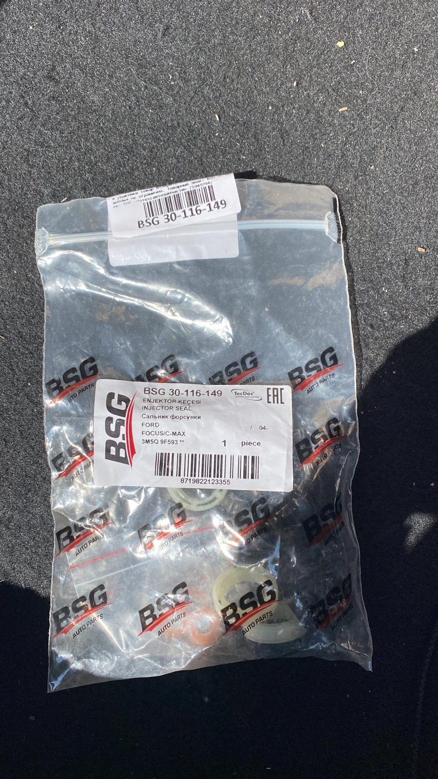 #4 Плохо заводится/не заводится на горячую 1.6 HDI (Решено) — Peugeot ...