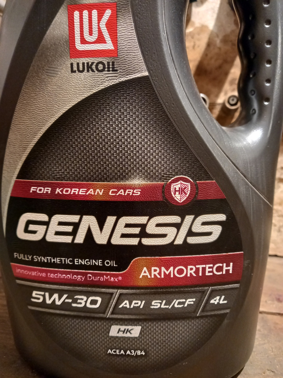 Масло в мотор — Hyundai Solaris, 1,6 л, 2013 года | наблюдение | DRIVE2