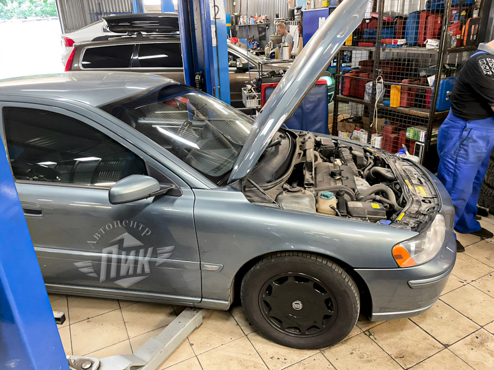 Комплексная диагностика Вольво — Автоцентр ПИК на DRIVE2