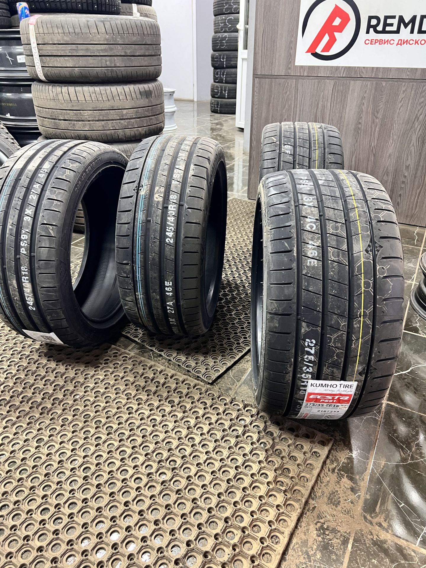 Шины kumho производитель